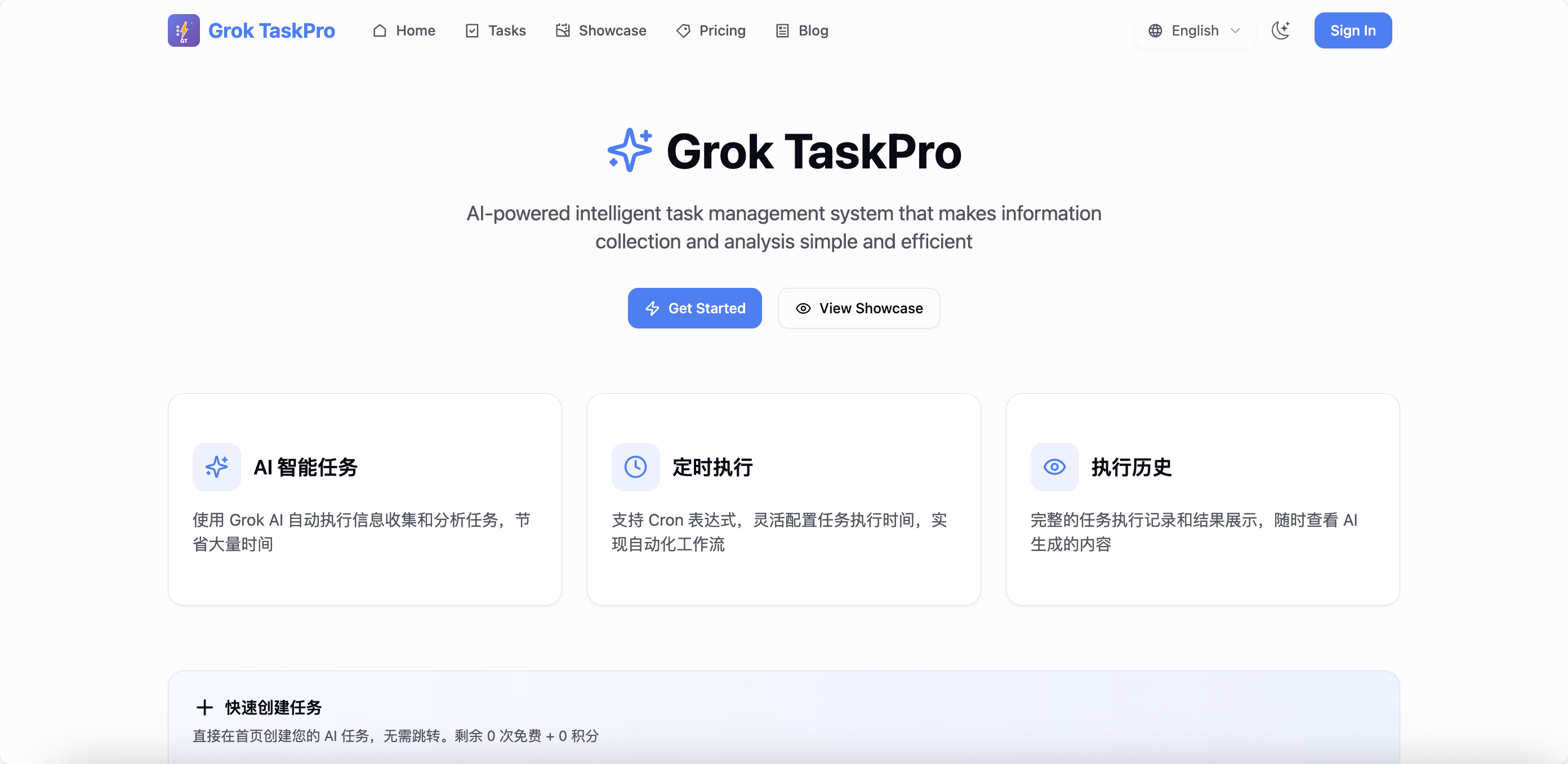 Grok TaskPro screenshot 2
