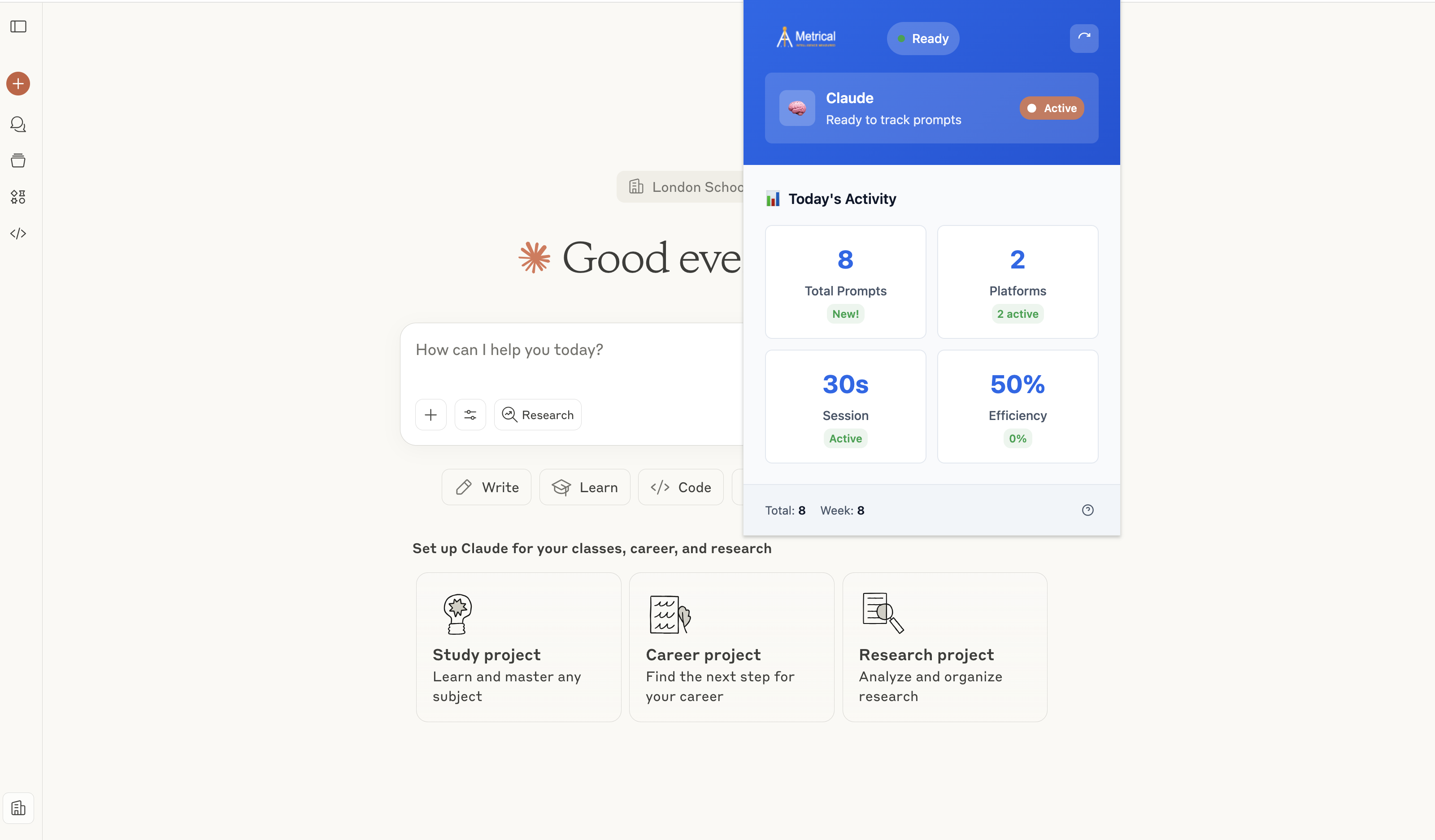 AIMetrical screenshot 1