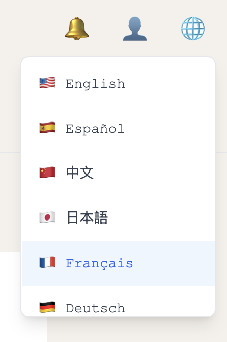 Search Handler screenshot 3