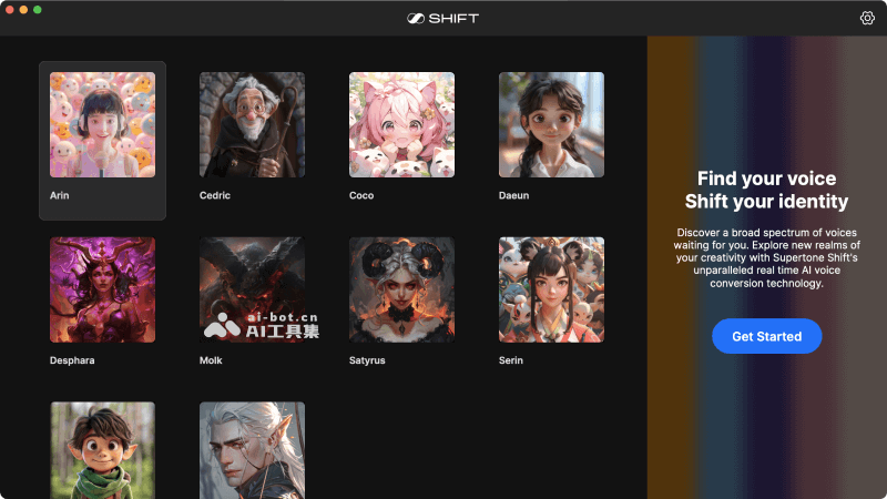 Supertone Shift screenshot 1