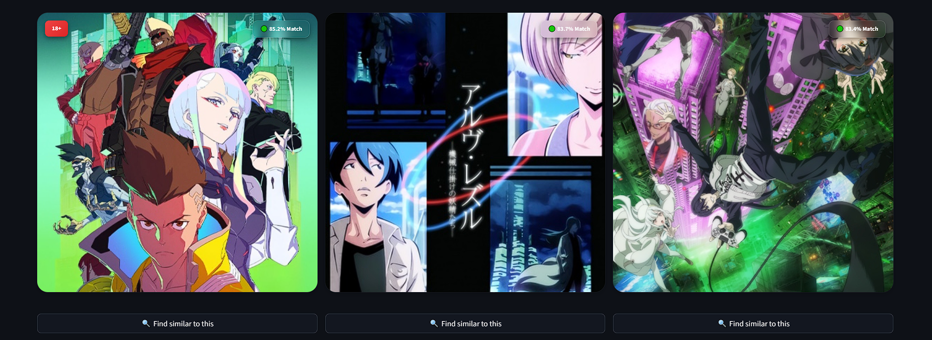 AiMi screenshot 2