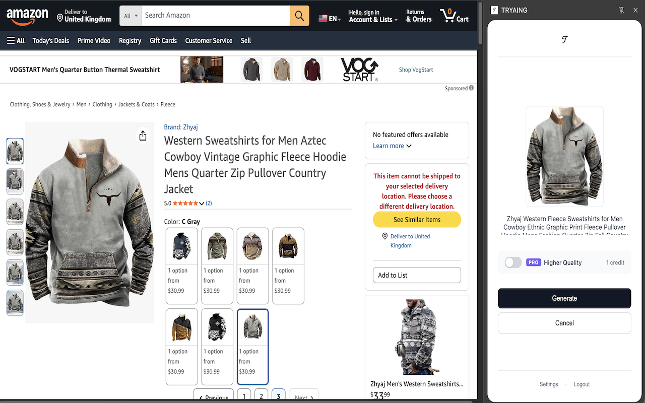 Try Before You Buy. Virtually. screenshot 2