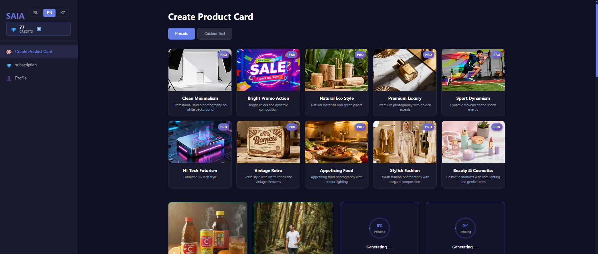 SAIA - AI Designer agent screenshot 3