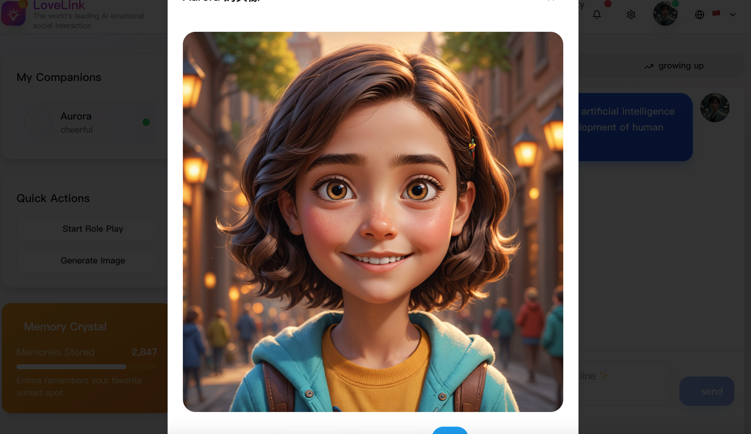 LoveLink screenshot 4