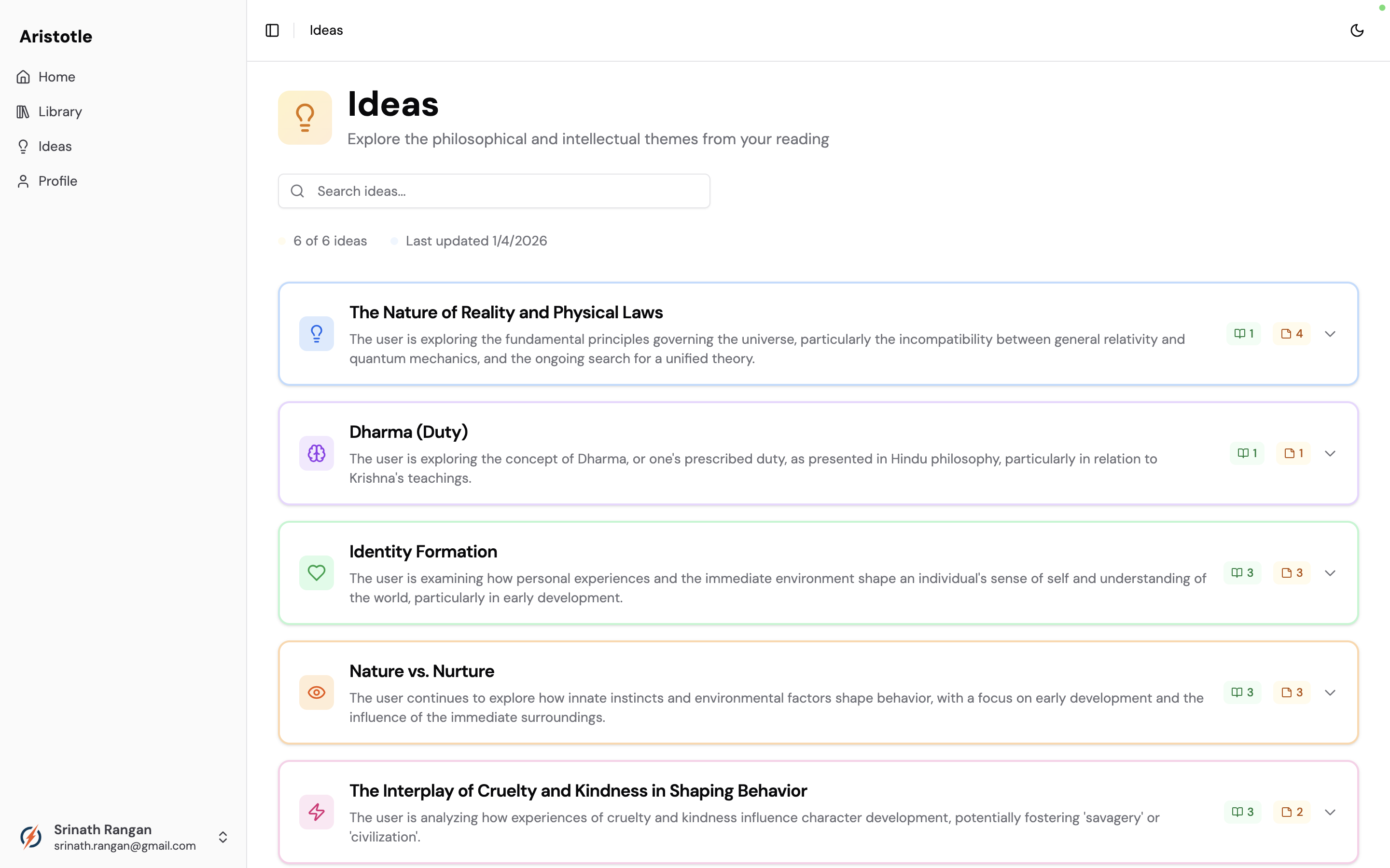 Aristotle screenshot 3