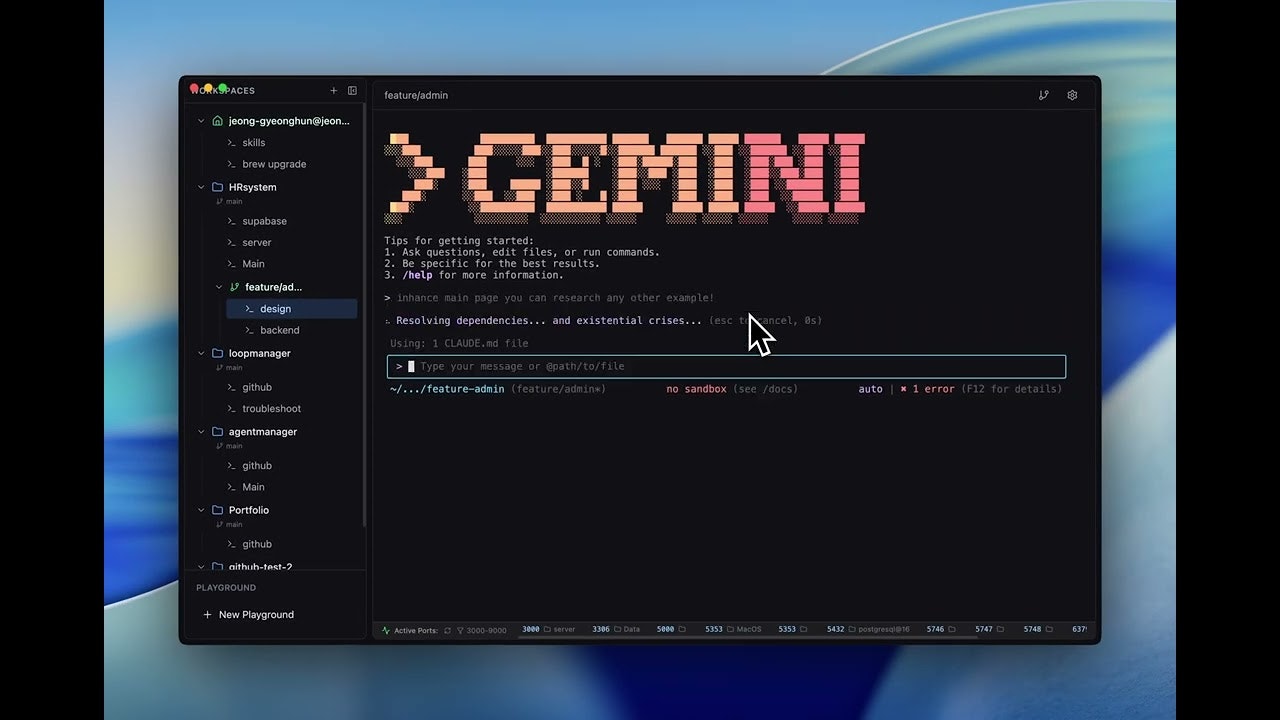 CLI Manager screenshot 1