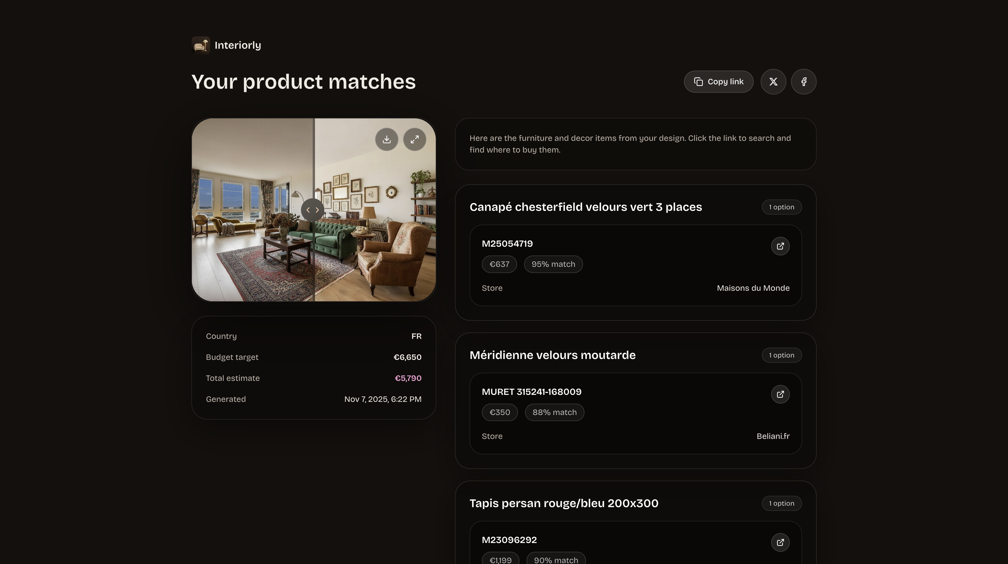 Interiorly screenshot 11