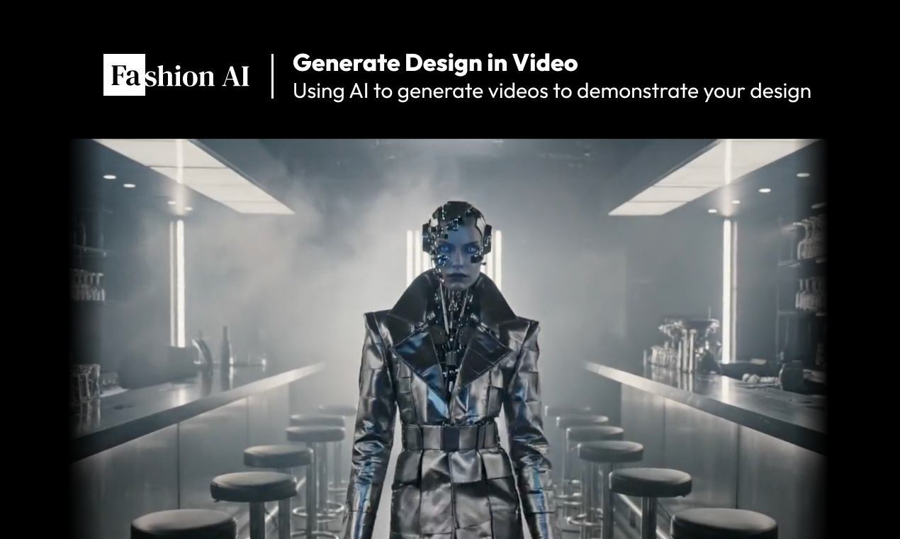 Fashion AI screenshot 3