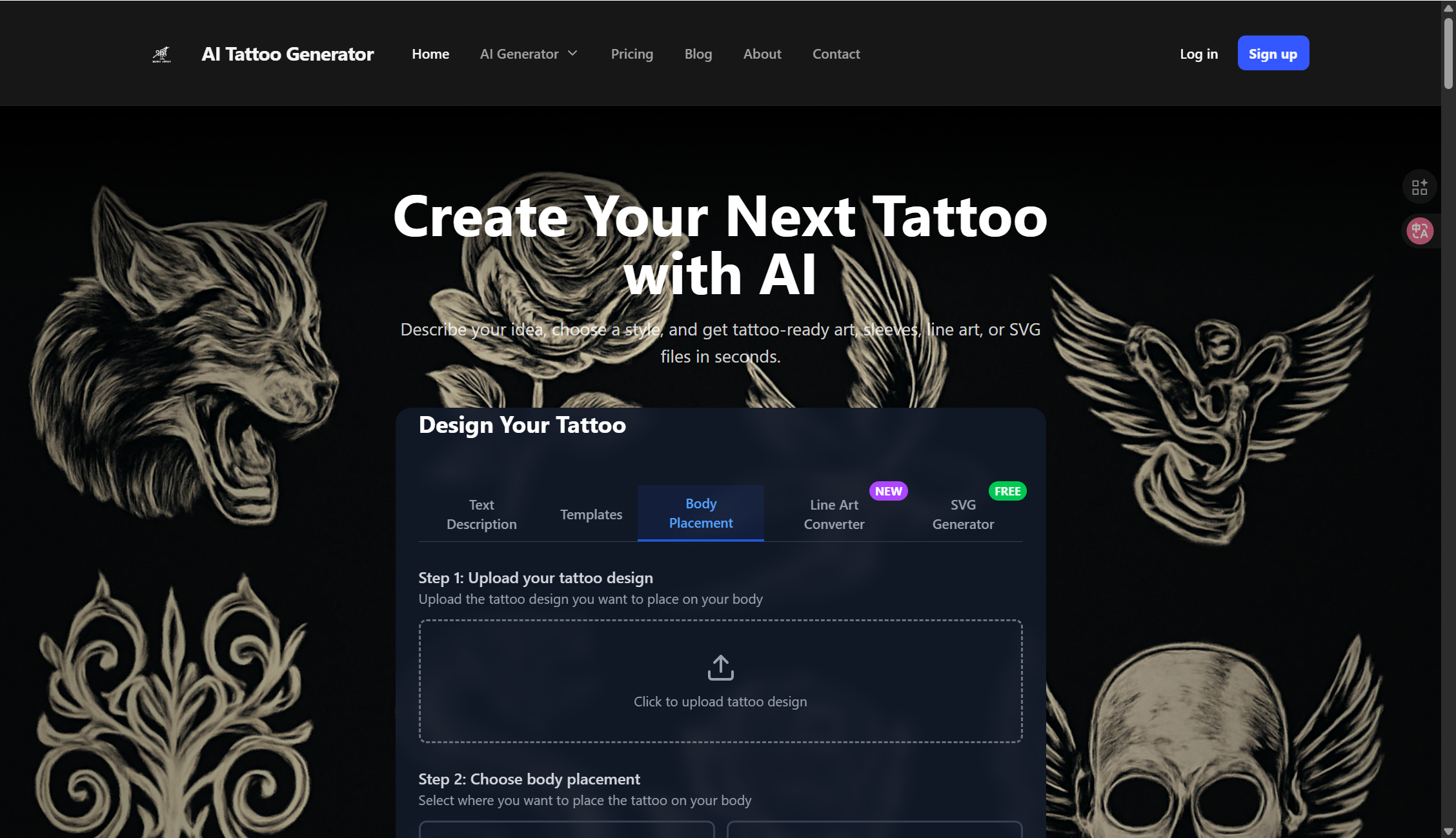 Ai tattoogenerator screenshot 3