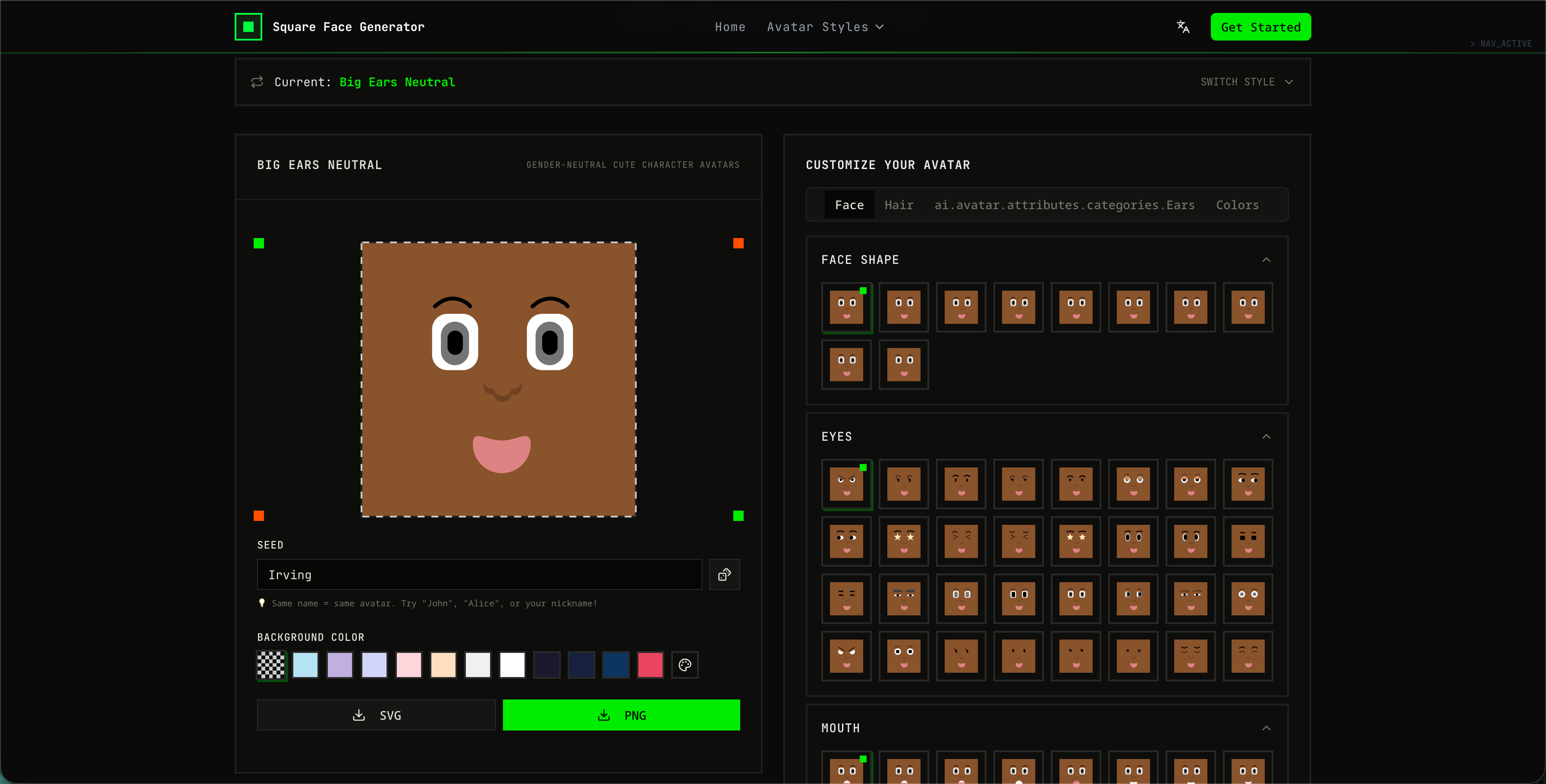 Square Face Generator AI screenshot 3