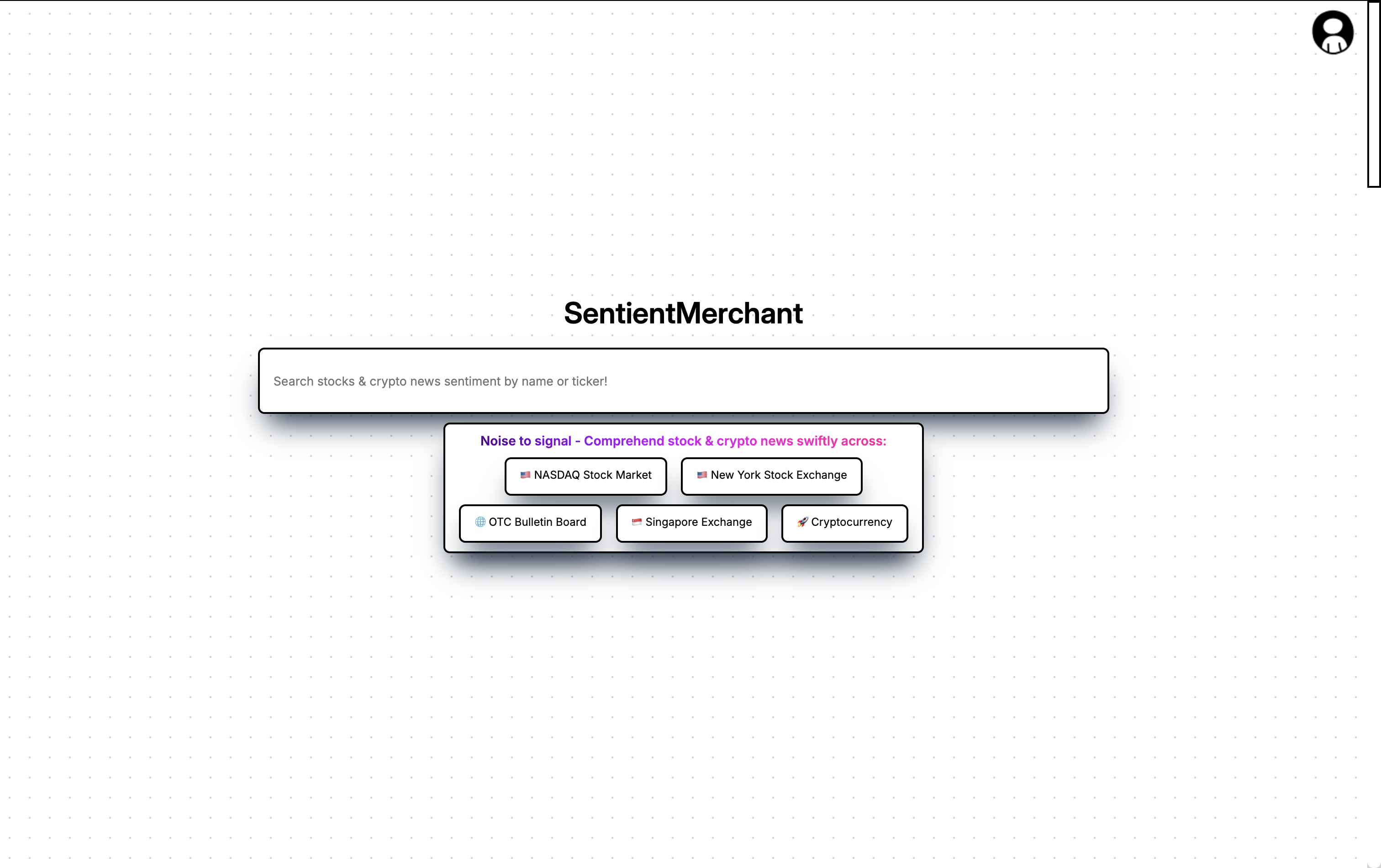 SentientMerchant screenshot 1