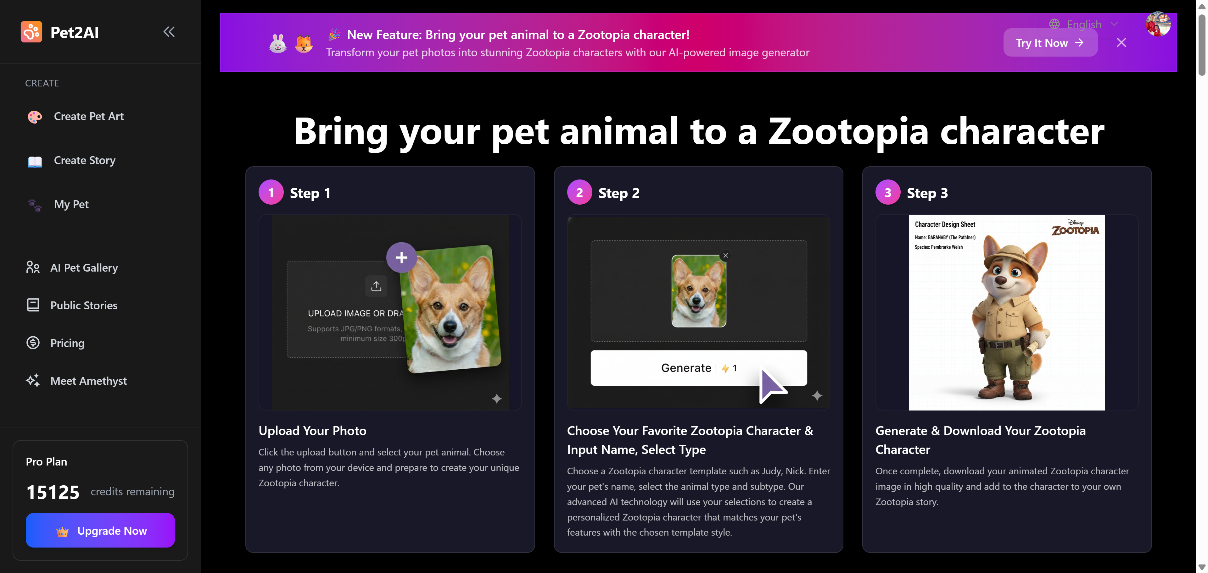 pet2ai screenshot 1