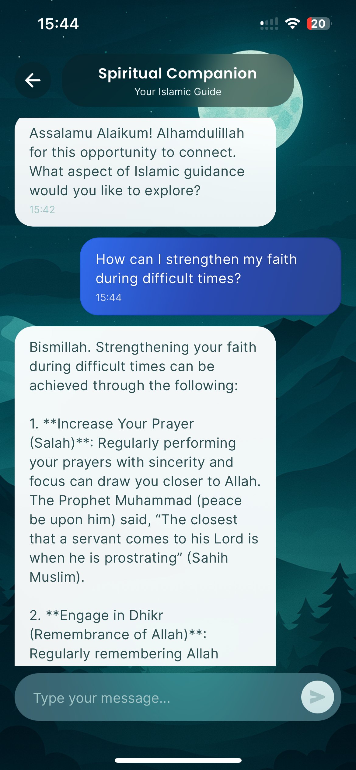 Dua Chat screenshot 4