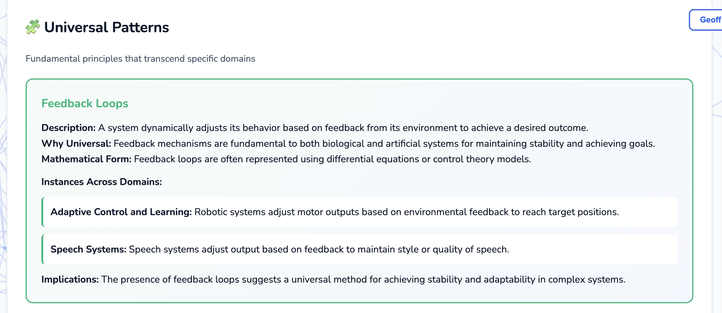 LatentLink screenshot 9