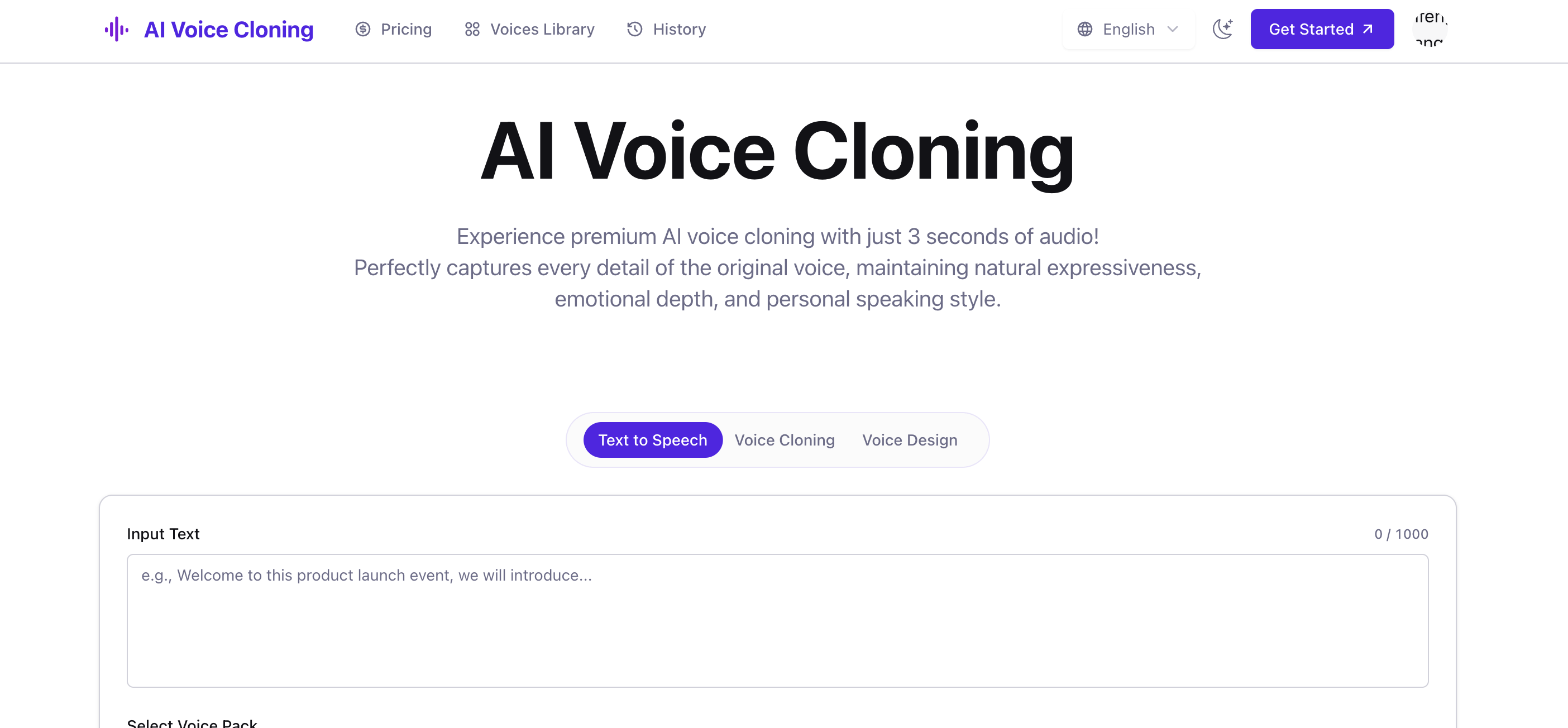 AI Voice Cloning screenshot 1
