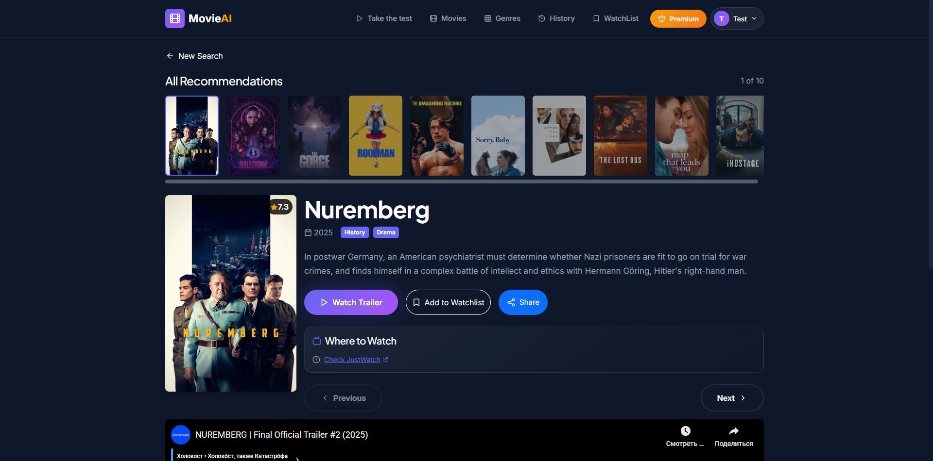 MovieAI screenshot 3