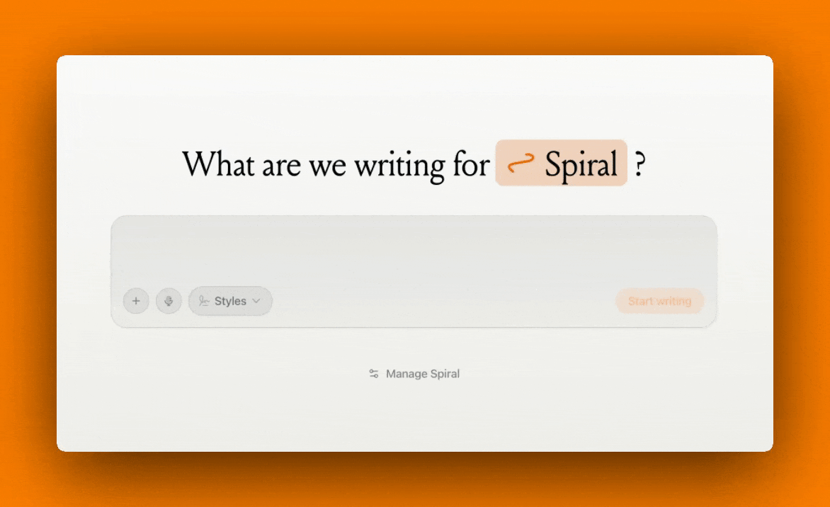 Spiral screenshot 5