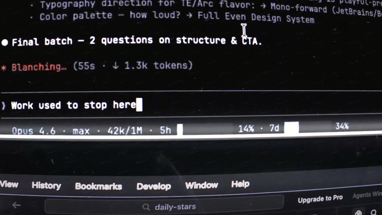 Terminal Mode by Even Realities screenshot 8