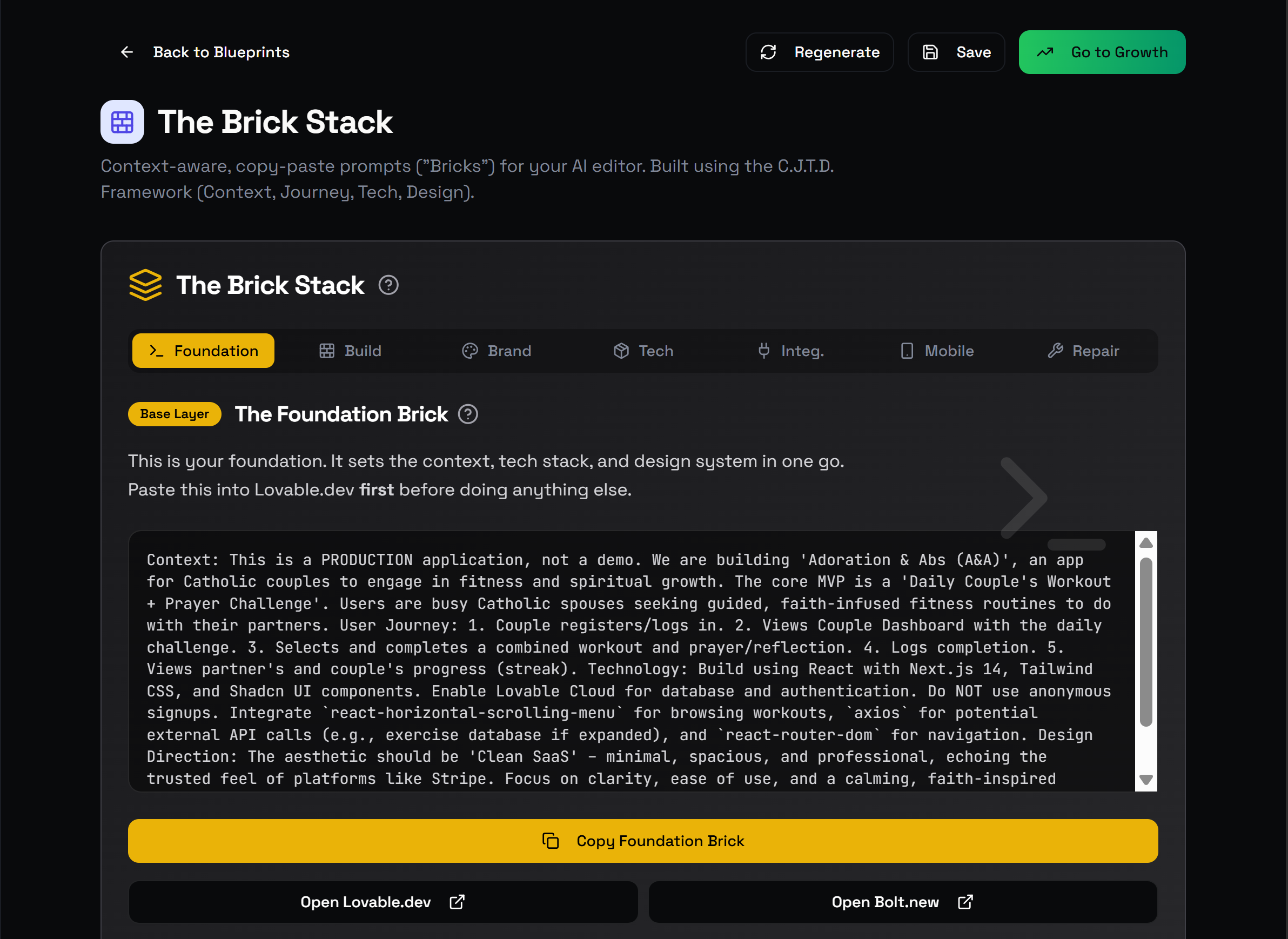 Bricko screenshot 4
