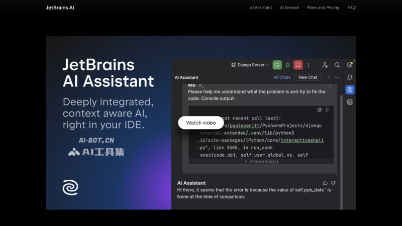 JetBrains AI screenshot 1