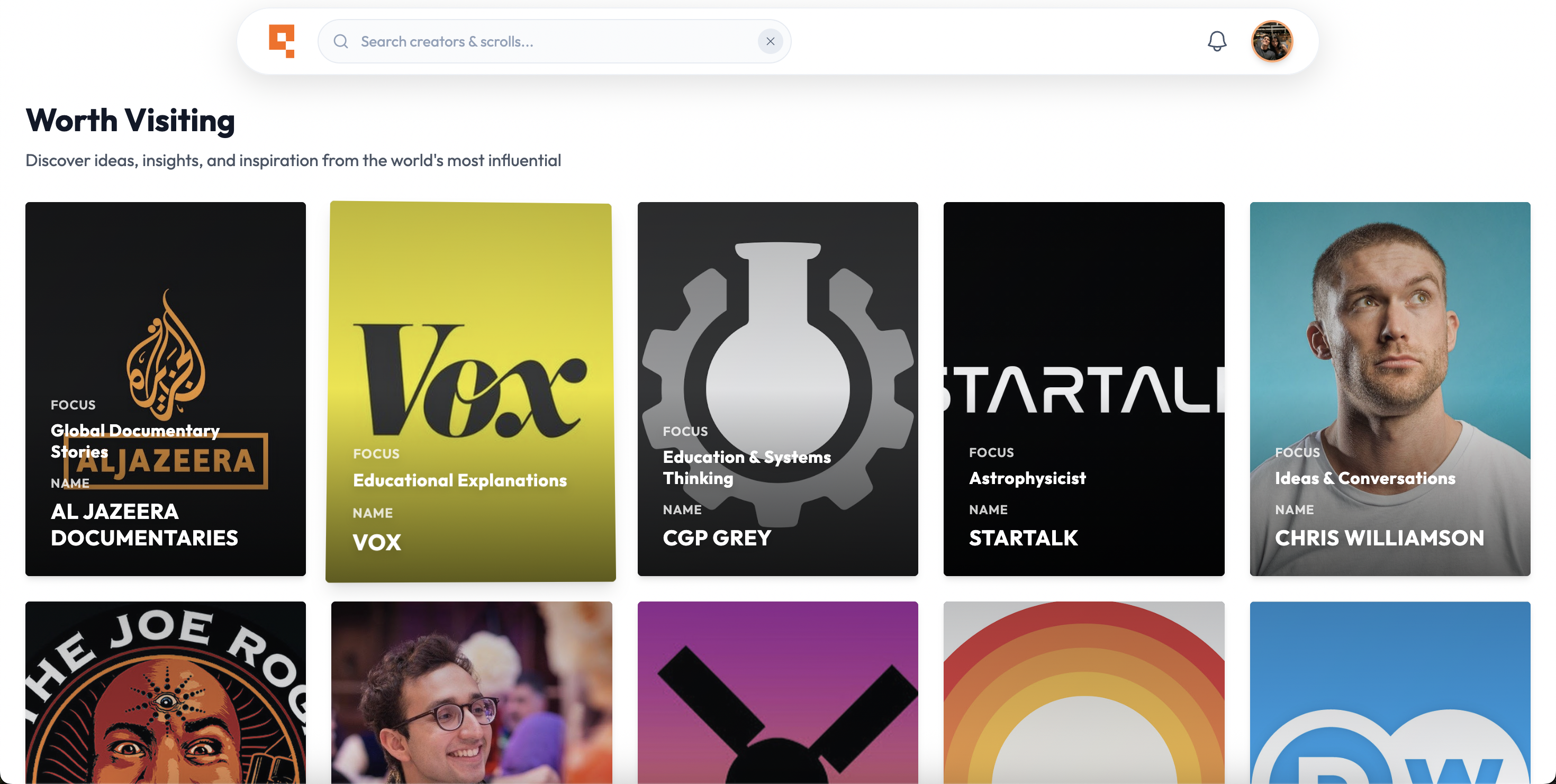 Qrativ screenshot 2