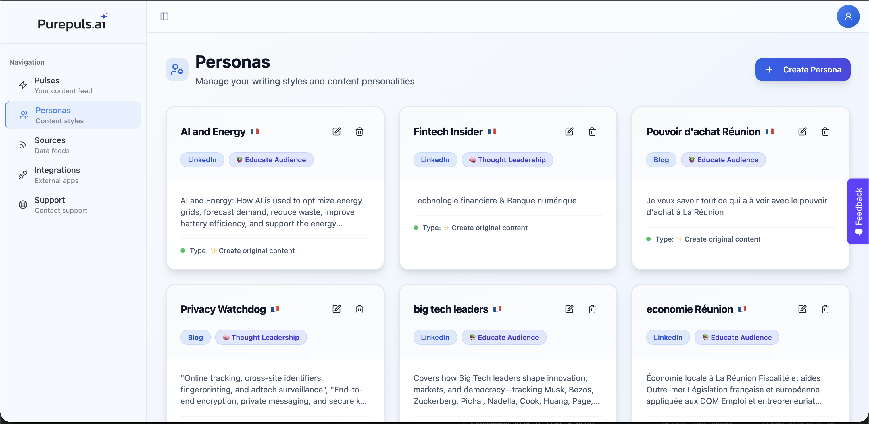 PurePuls.ai screenshot 3