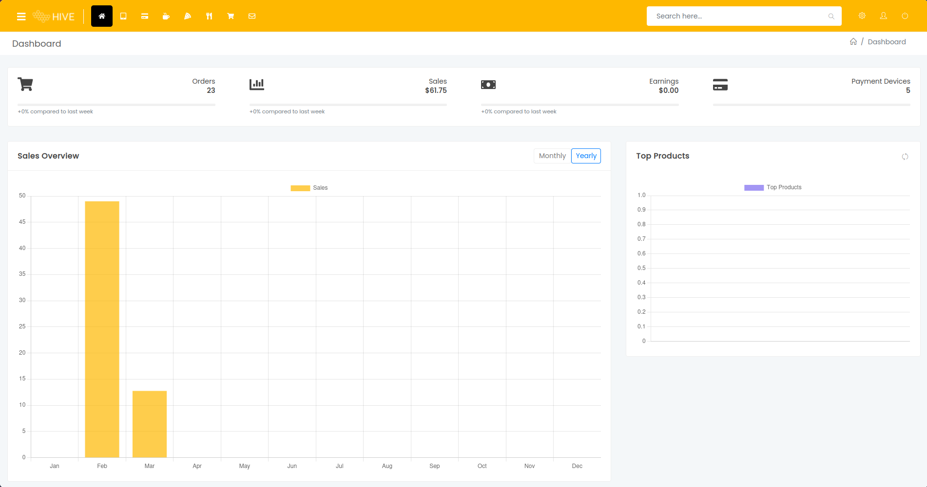 Honeybee Kiosk screenshot 3