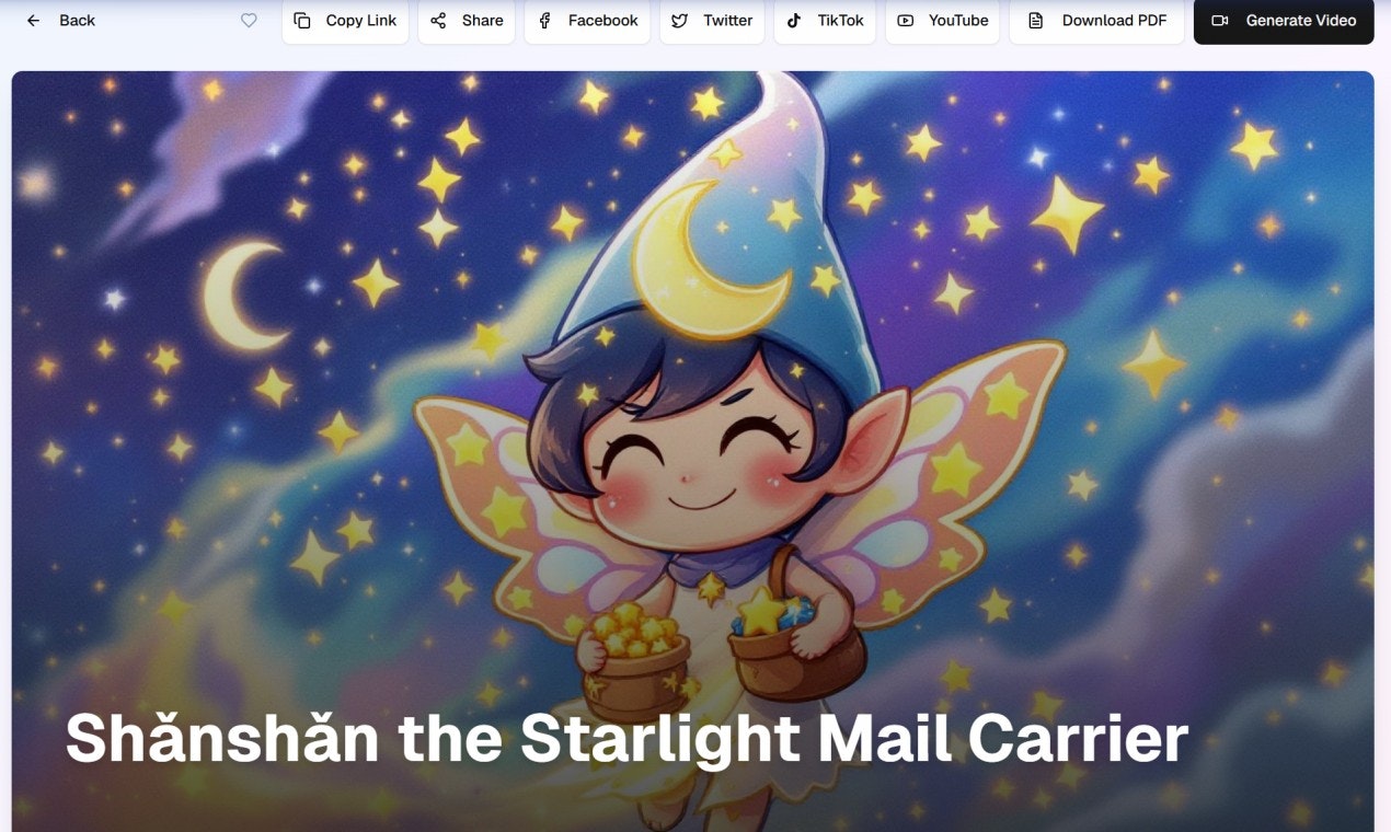 SleepGen screenshot 7
