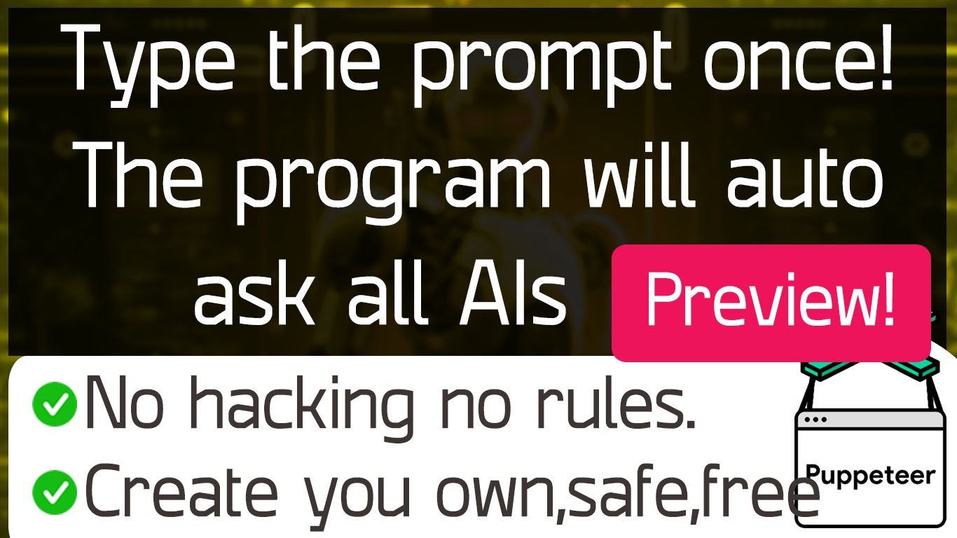 One prompt, auto-send to AIs screenshot 2