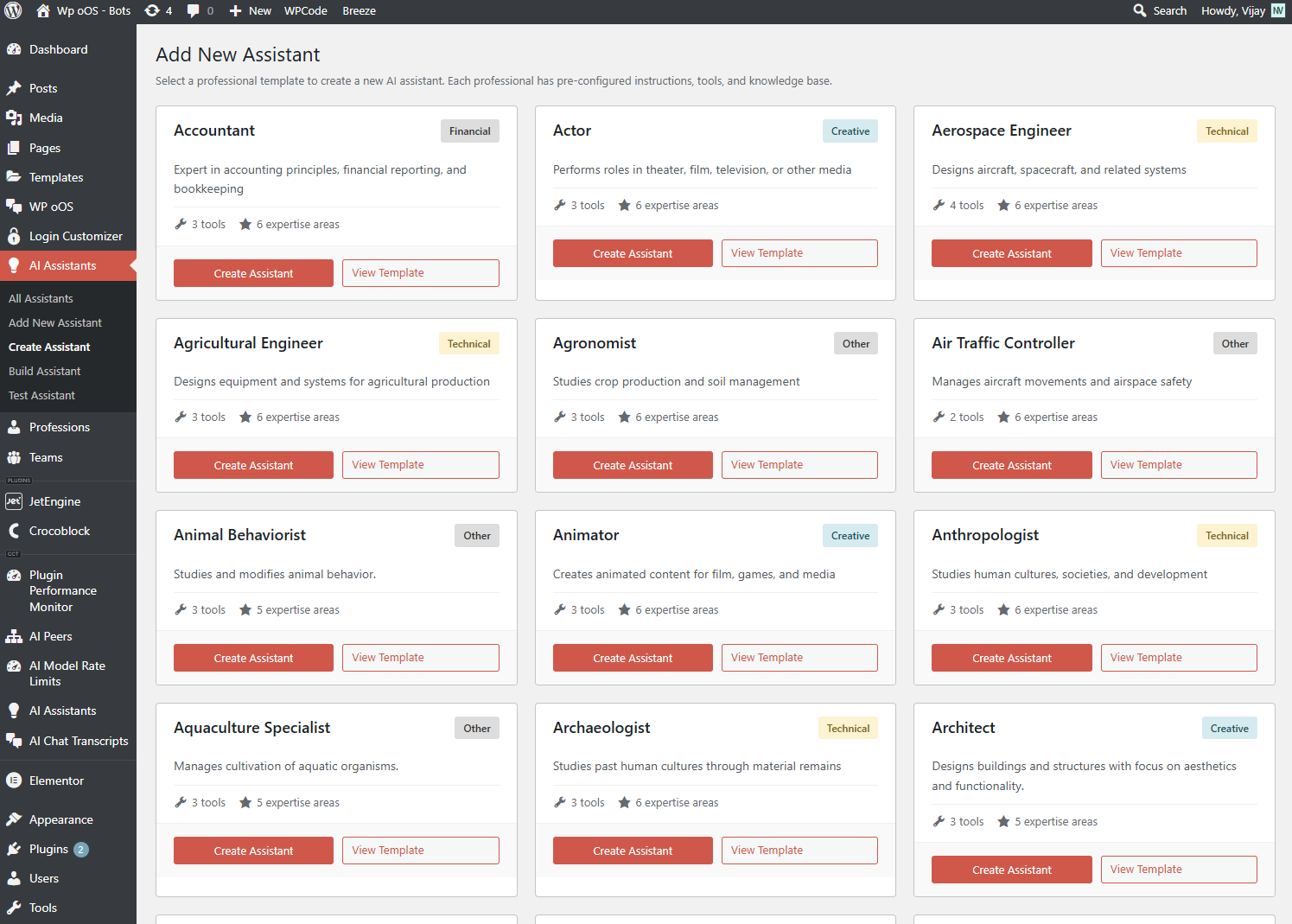 NV Open Operator System (NV oOS) screenshot 6