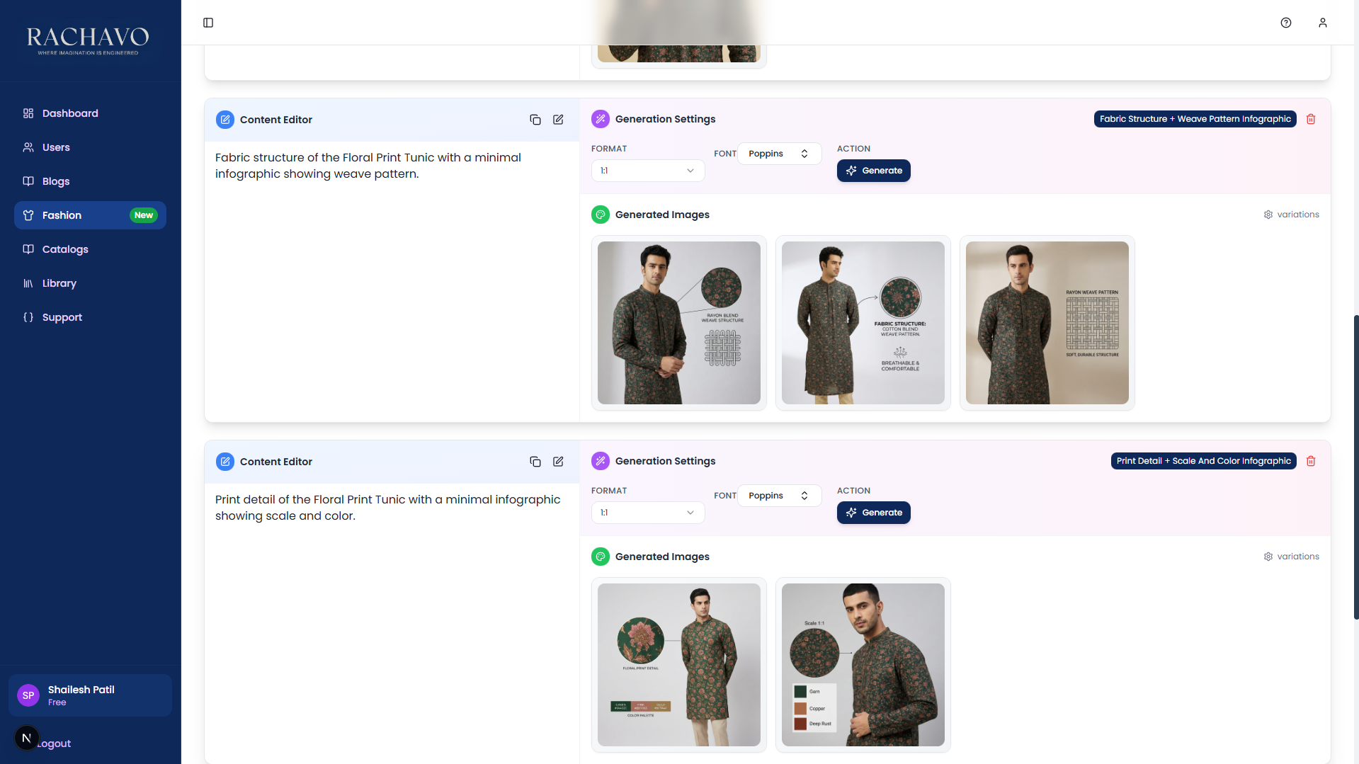 Rachavo screenshot 4