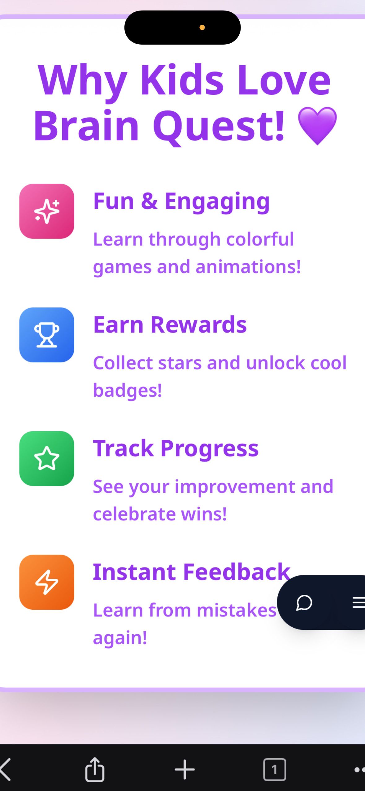 Brain Quest Kids screenshot 1