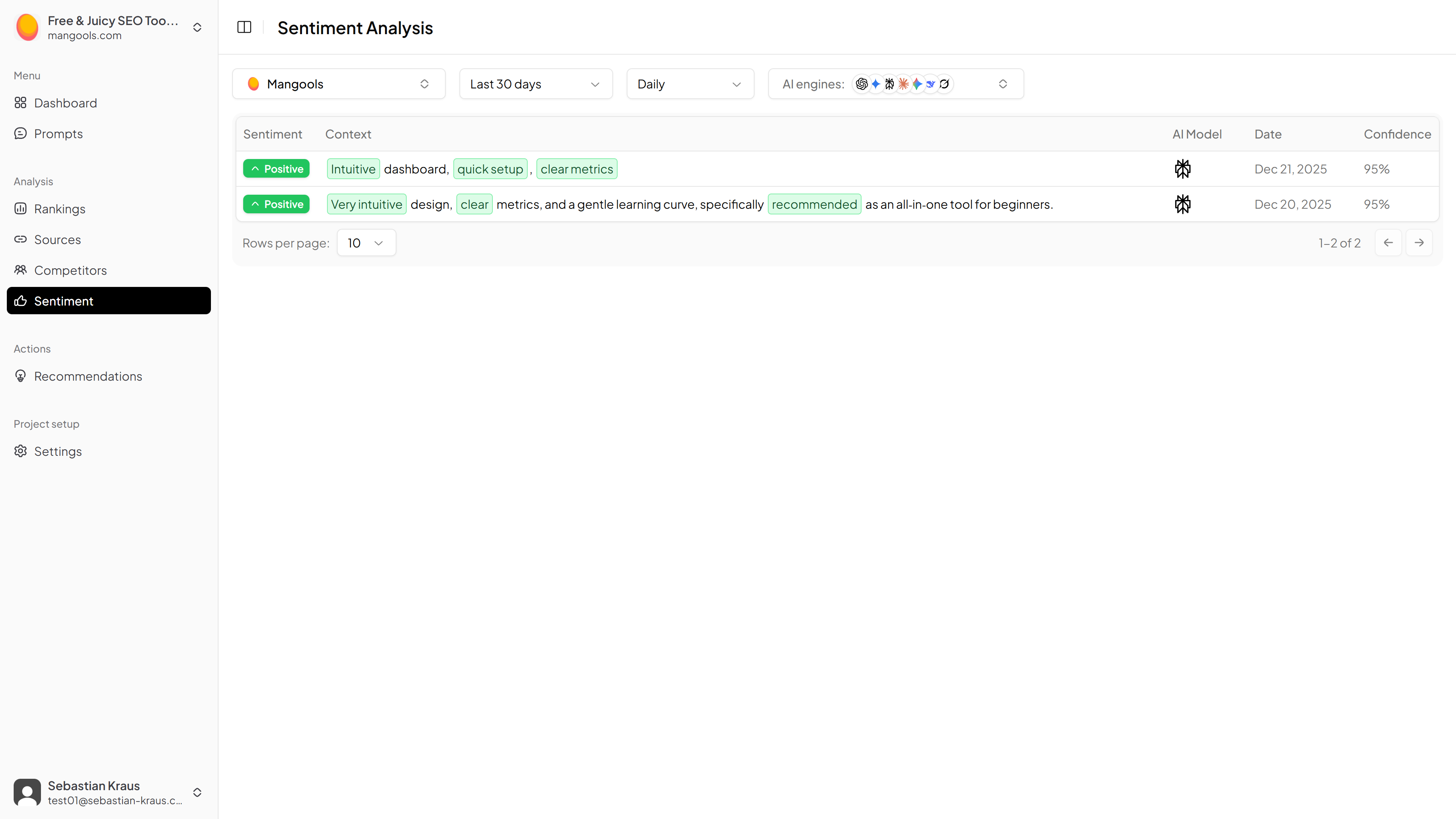 VecDoor screenshot 6