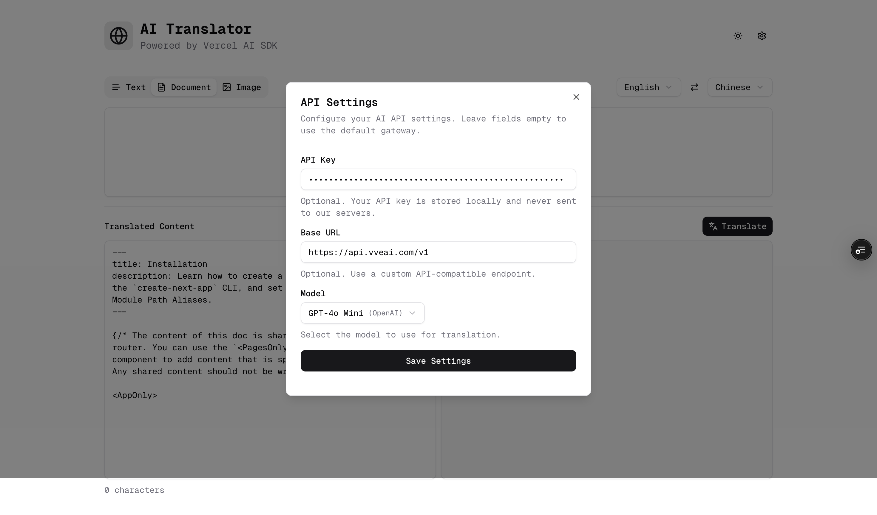 AI Translator screenshot 5
