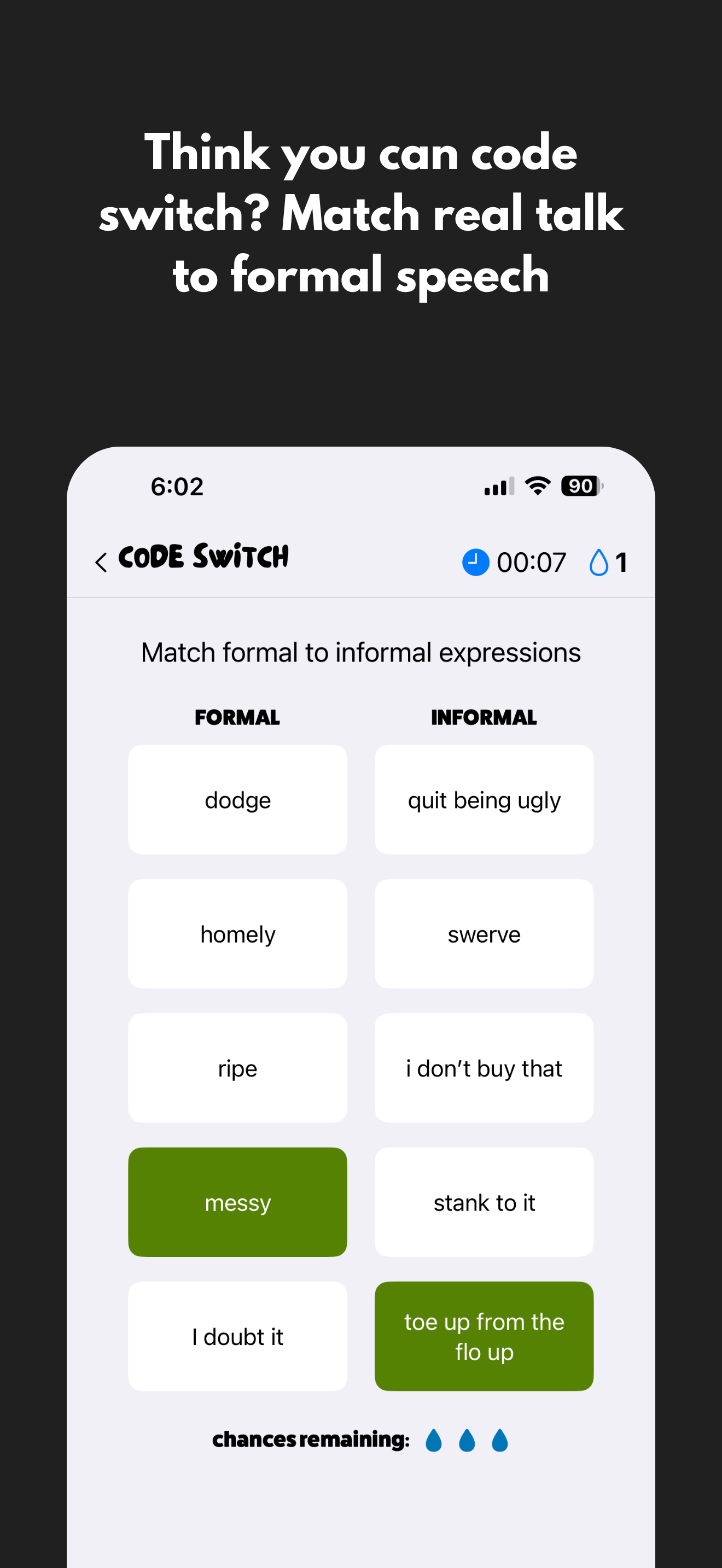 That Ish: Slang Dictionary screenshot 5