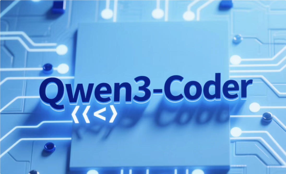阿里Qwen3-Coder screenshot 2