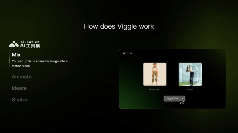 Viggle screenshot 1