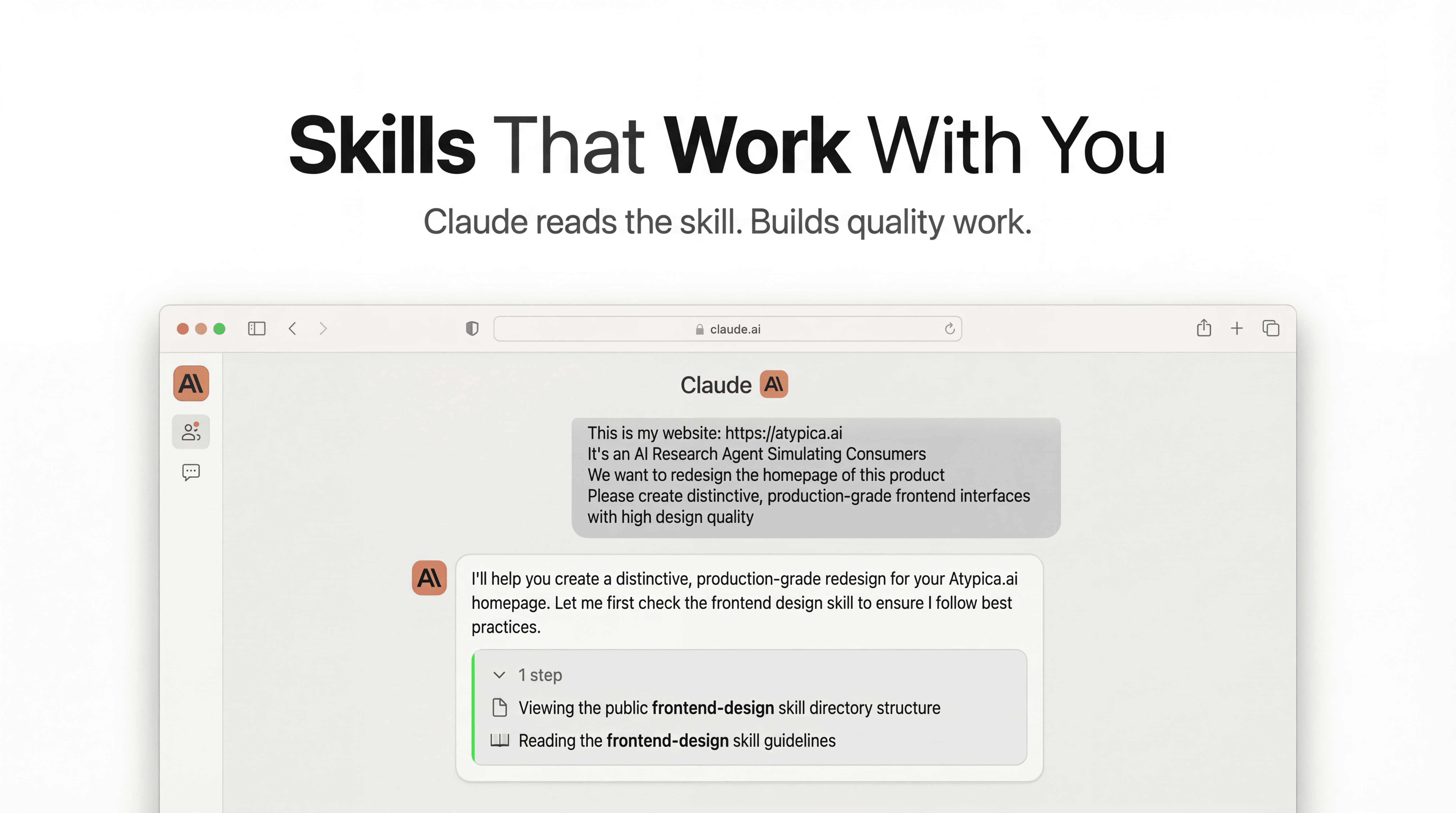 skill0 screenshot 4