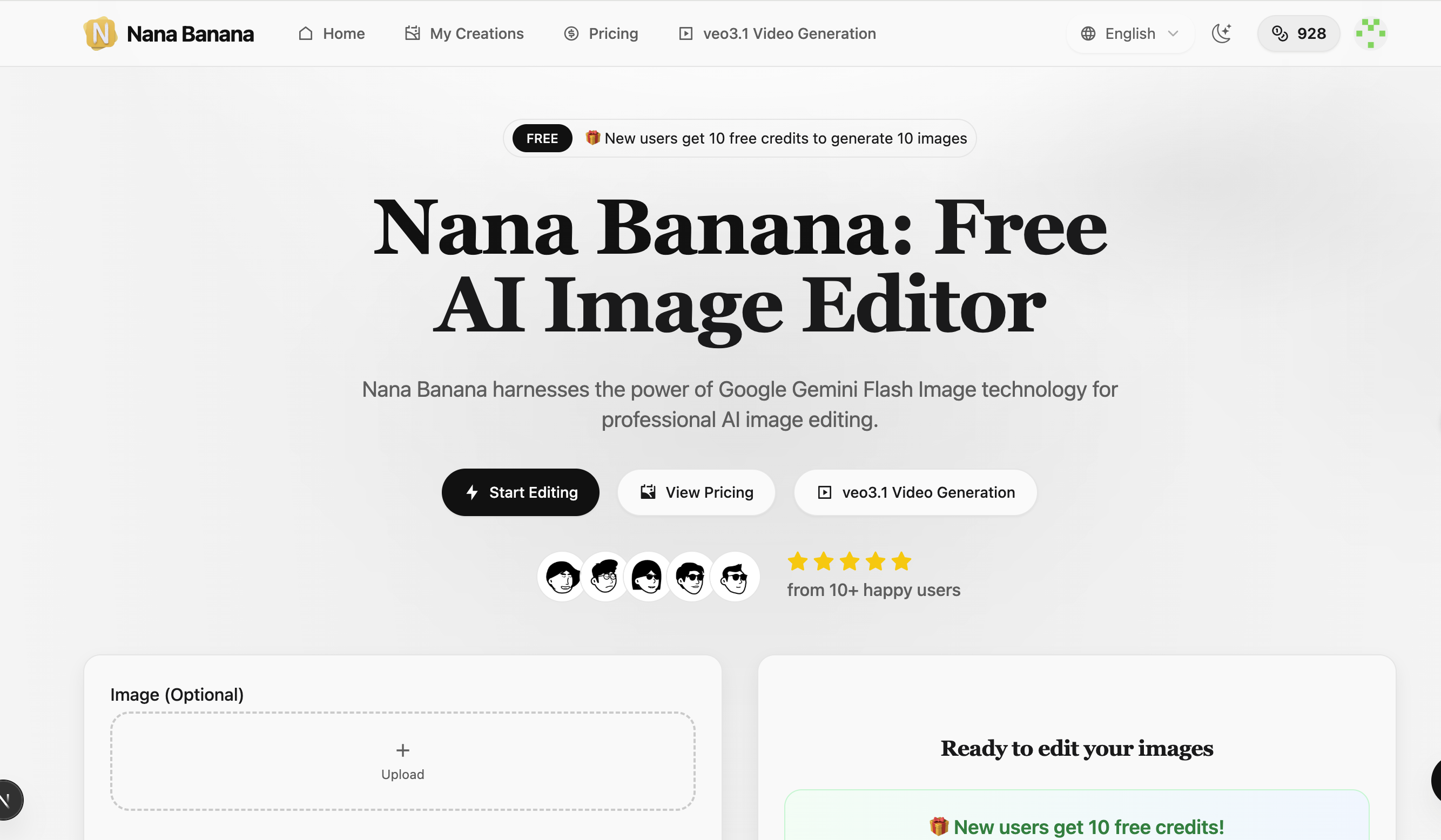 Nana Banana screenshot 1