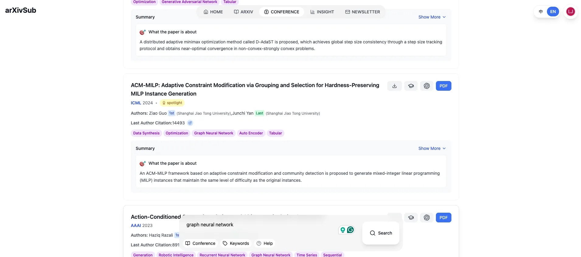 arXivSub screenshot 2