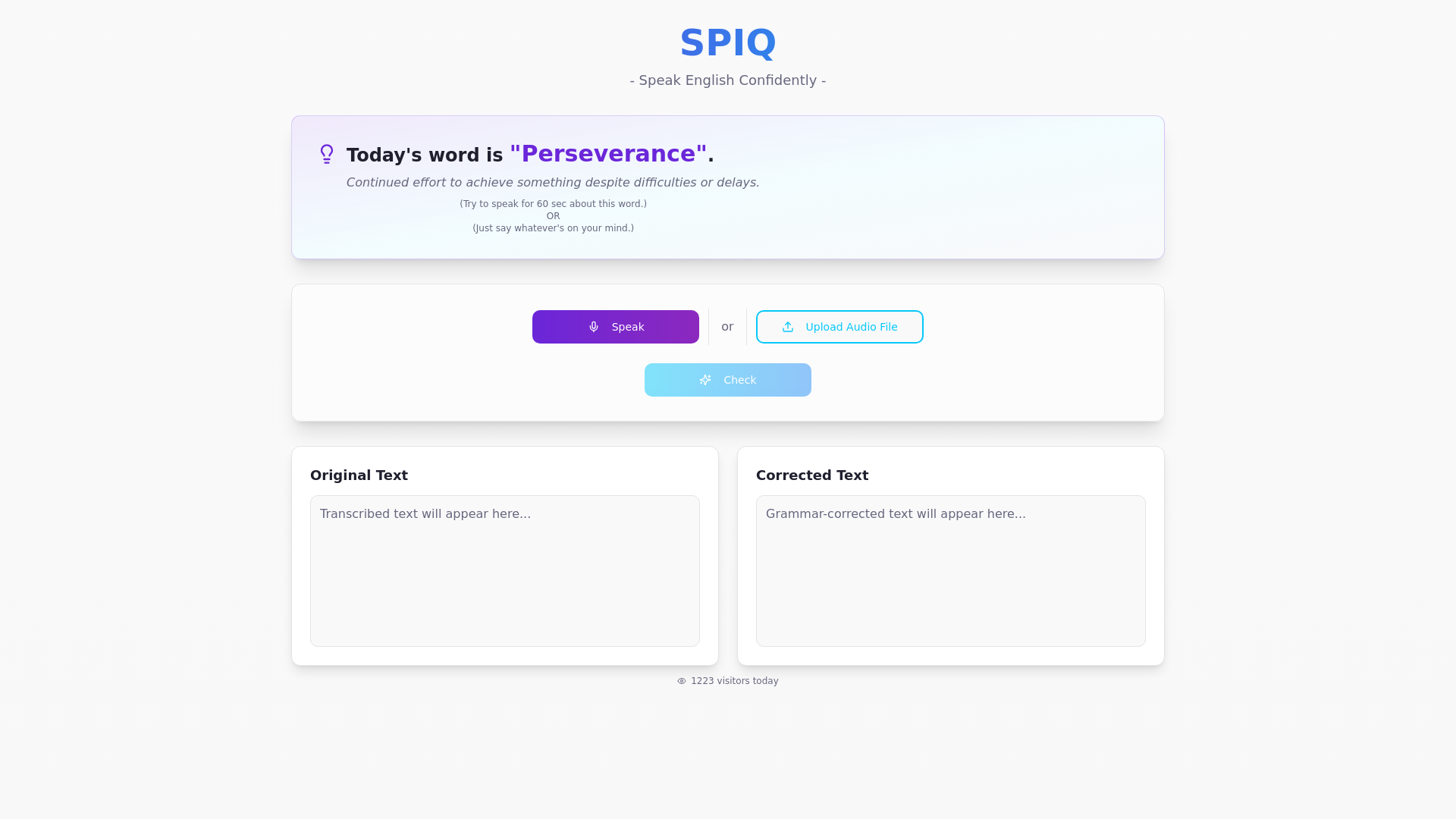 SPIQ screenshot 1