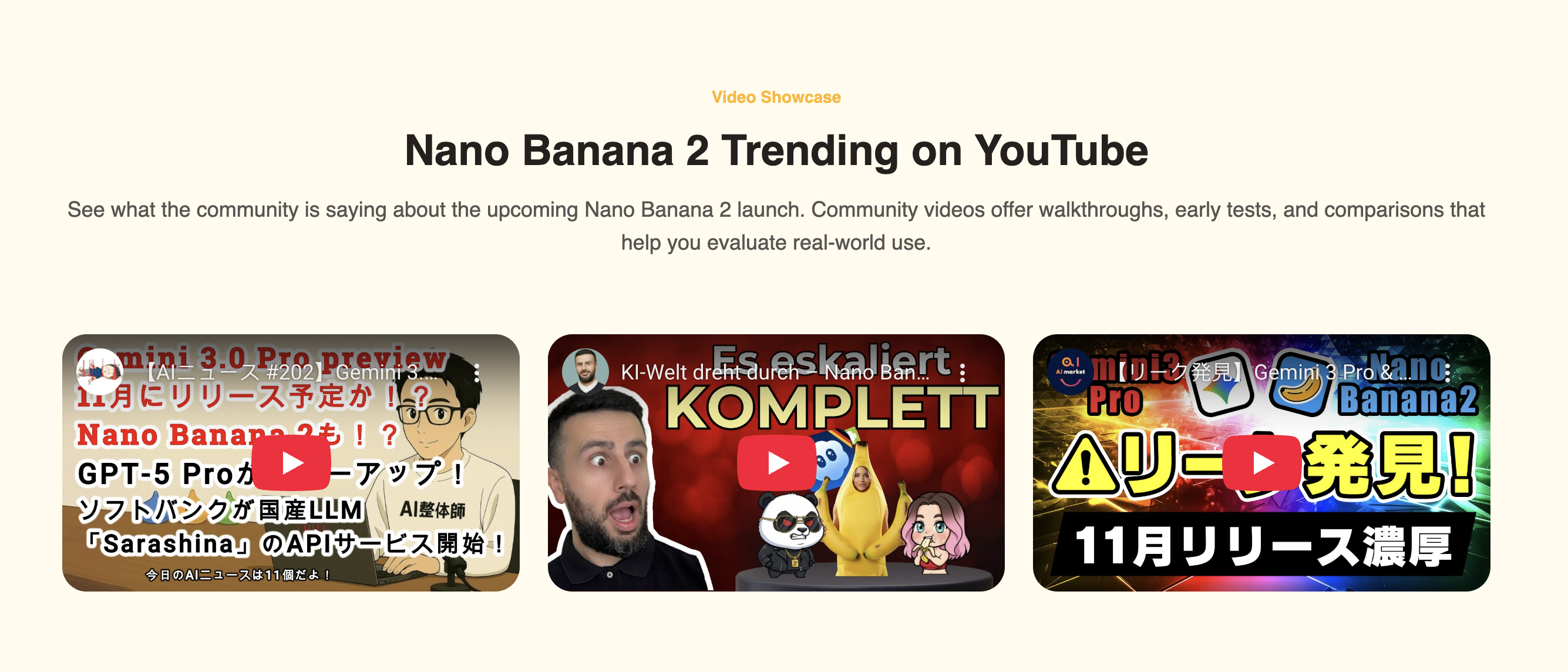 Nano Banana 2 screenshot 2