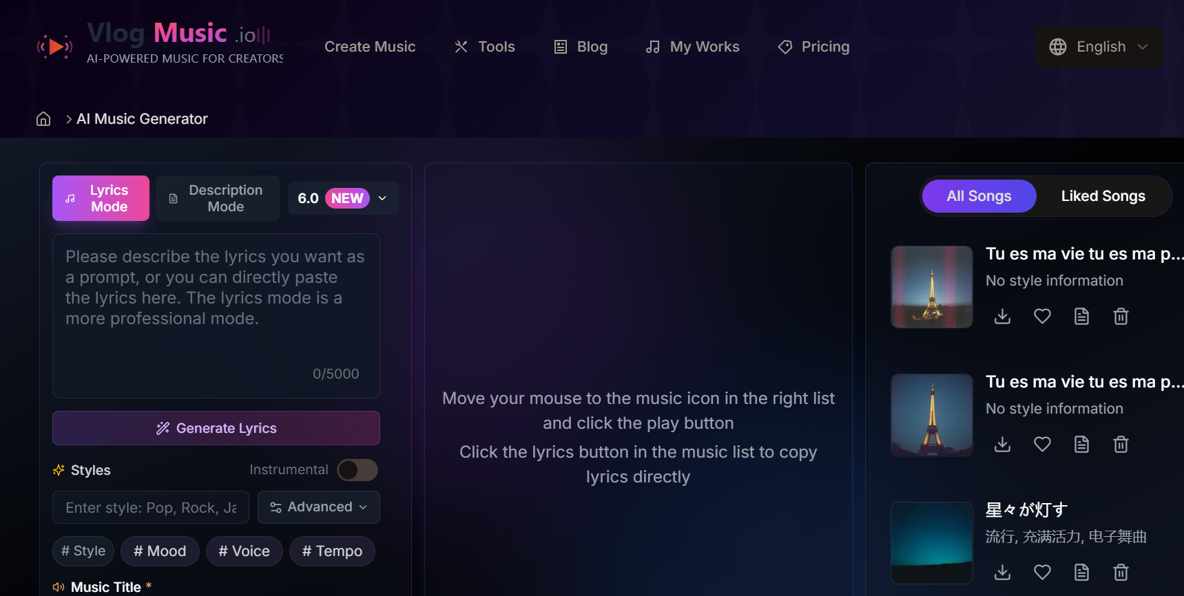 VlogMusic.io - AI Music Generator screenshot 2