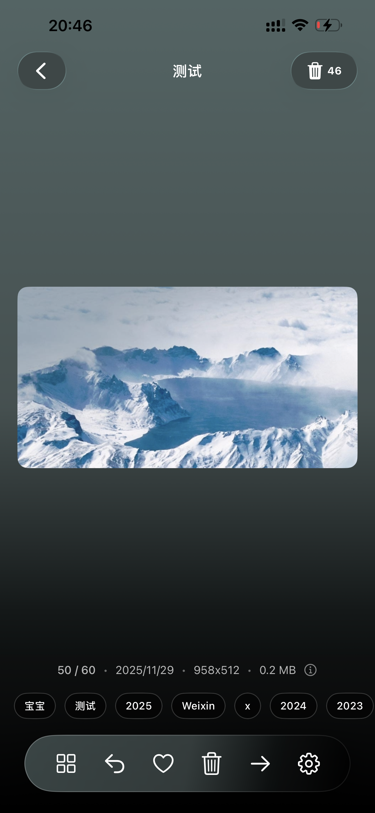 PicKeep – AI Photo Cleaner screenshot 2