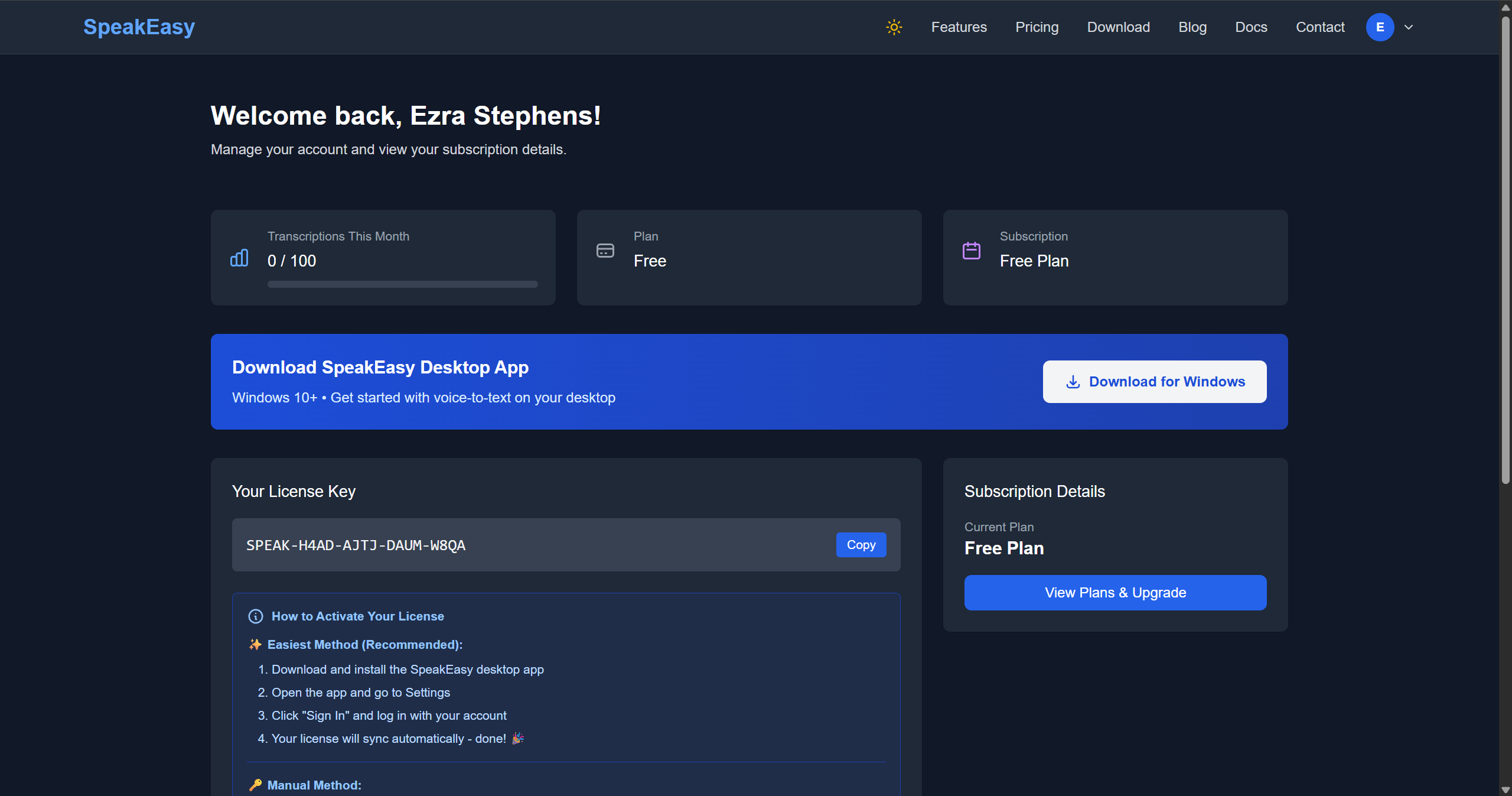 SpeakEasy screenshot 6