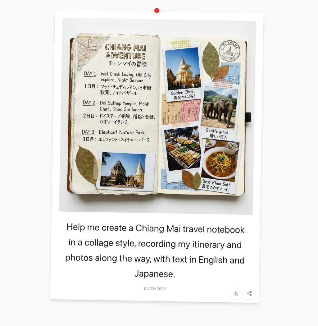 Gempix screenshot 1