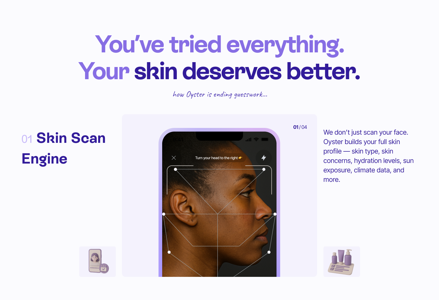 Oyster Skin screenshot 2
