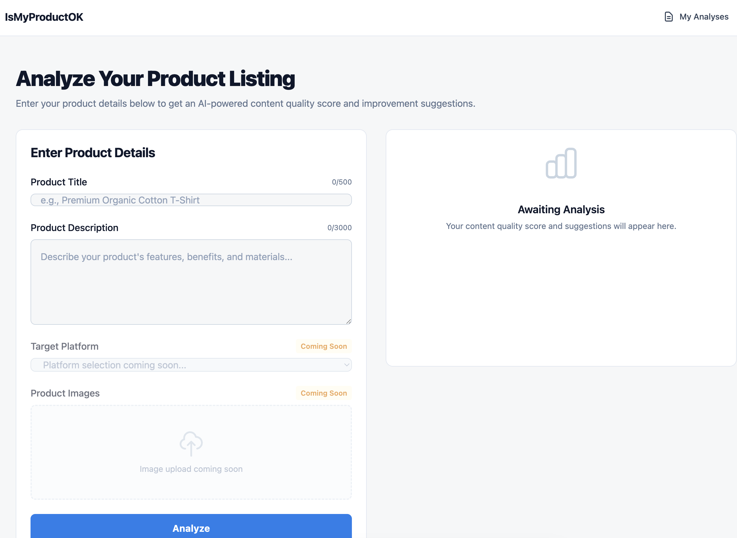 Is My Product OK? screenshot 4