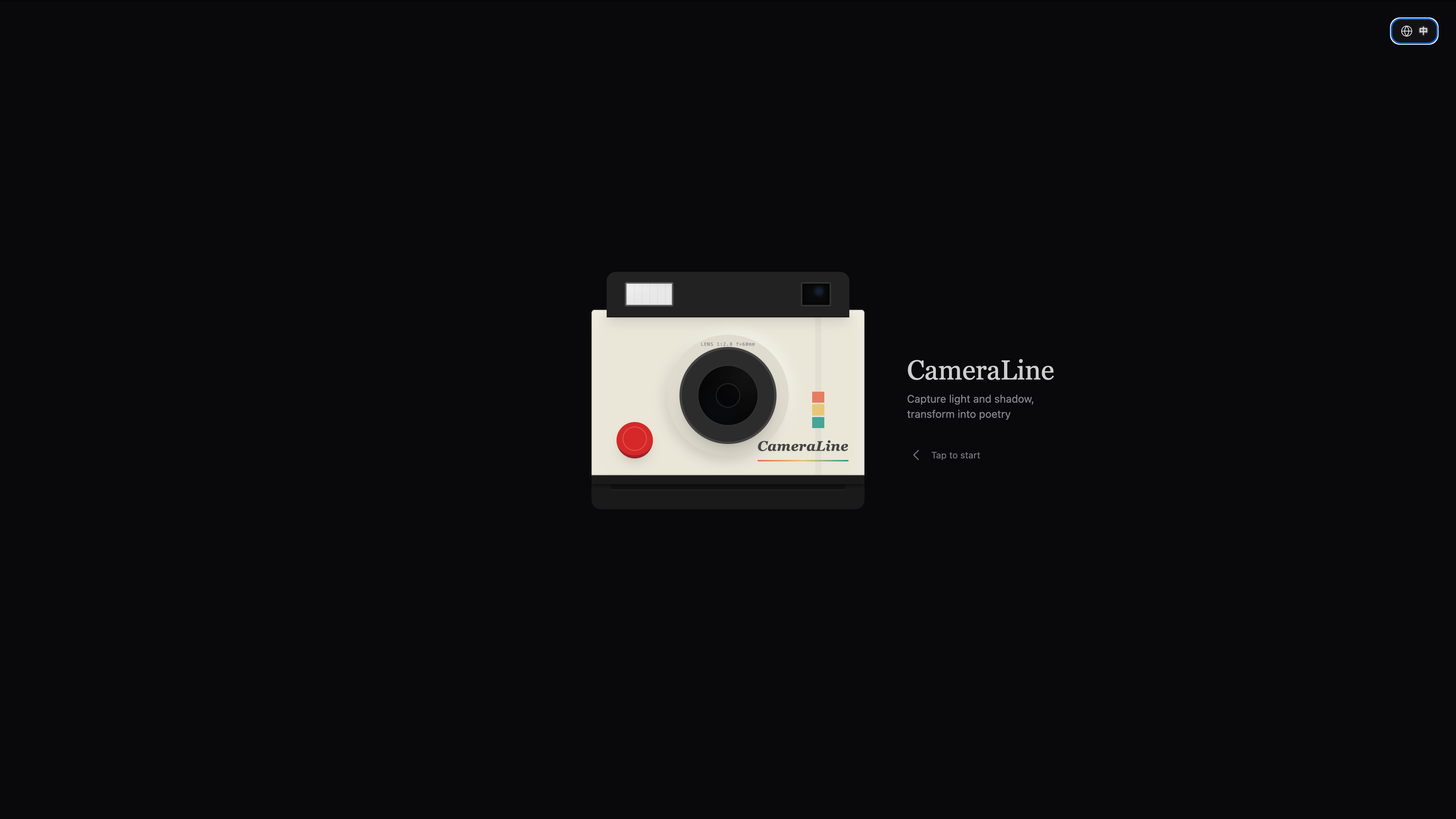 CameraLine screenshot 1