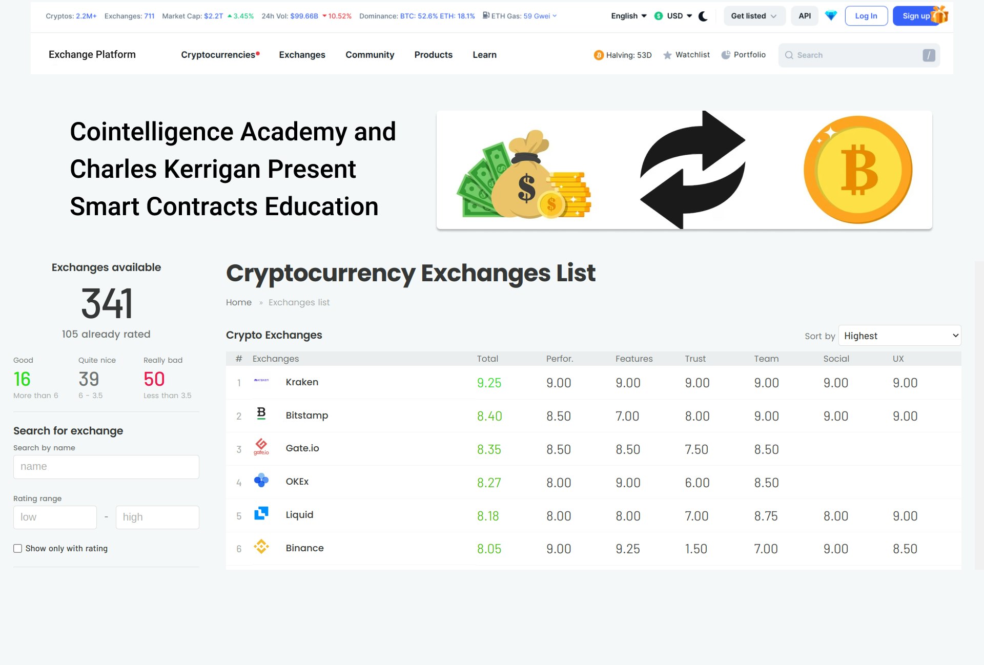Perpetual Trading Bot screenshot 3